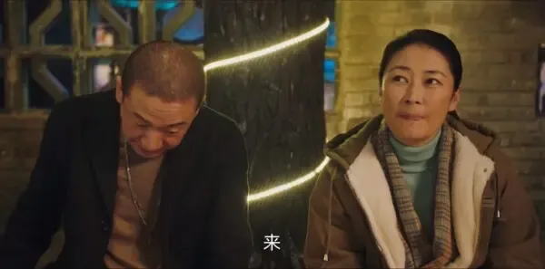 黏人俱乐部第9集剧照
