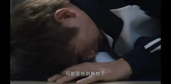 点燃我温暖你第12集剧照