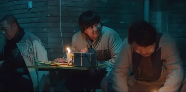 黏人俱乐部第11集剧照