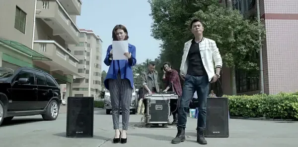我们的爱第11集剧照