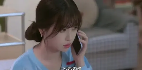 嘘,国王在冬眠第18集剧照