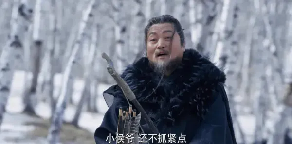 说英雄谁是英雄第33集剧照