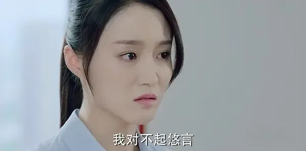 路从今夜白之遇见青春第21集剧照