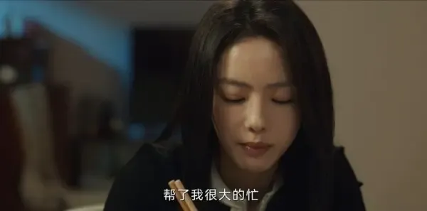 燃罪第35集剧照