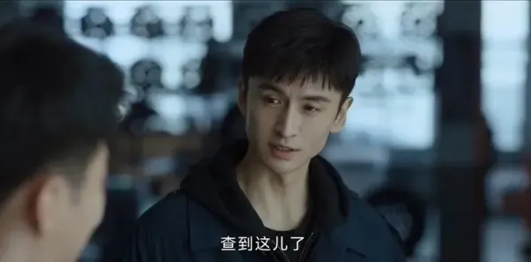 燃罪第3集剧照