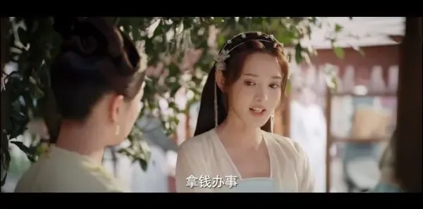 春闺梦里人第7集剧照
