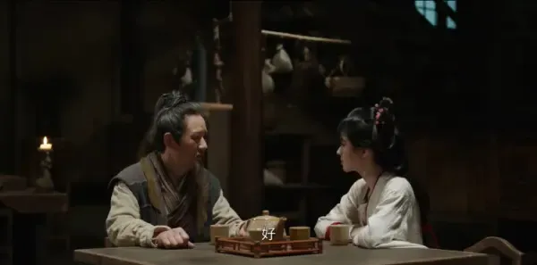 花间令第5集剧照