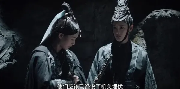 剑王朝第16集剧照