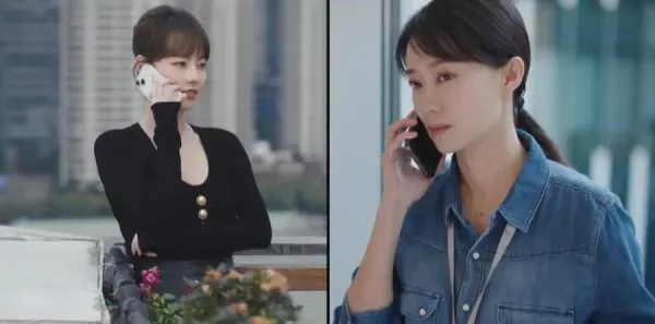 好事成双第16集剧照