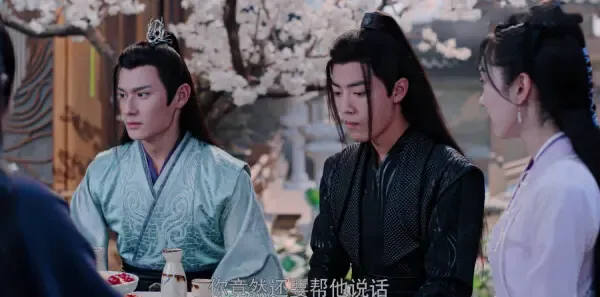 陈情令第11集剧照