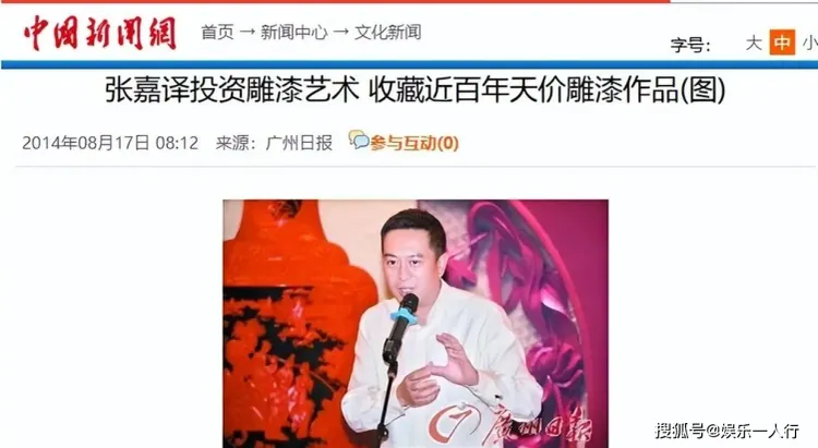 文章配图-31
