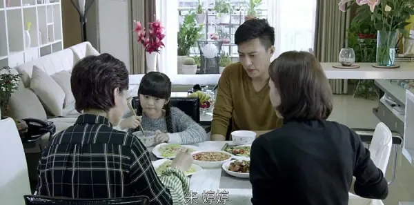 我们的爱第23集剧照
