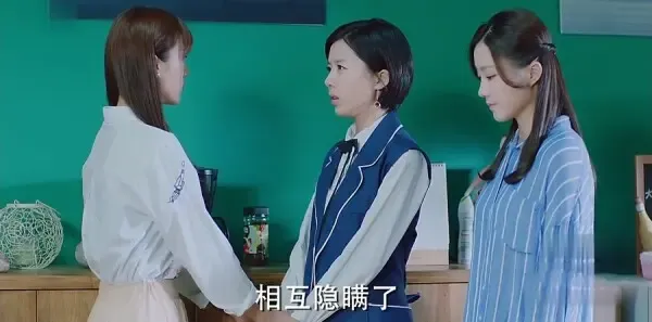 路从今夜白之遇见青春第22集剧照
