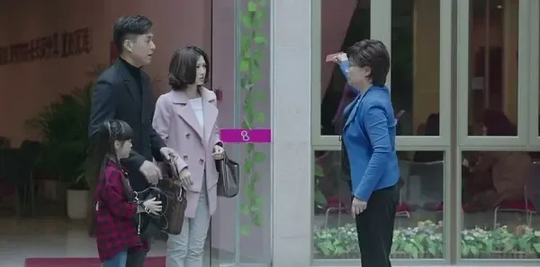 我们的爱 第1集:幸福家庭初见矛盾剧照