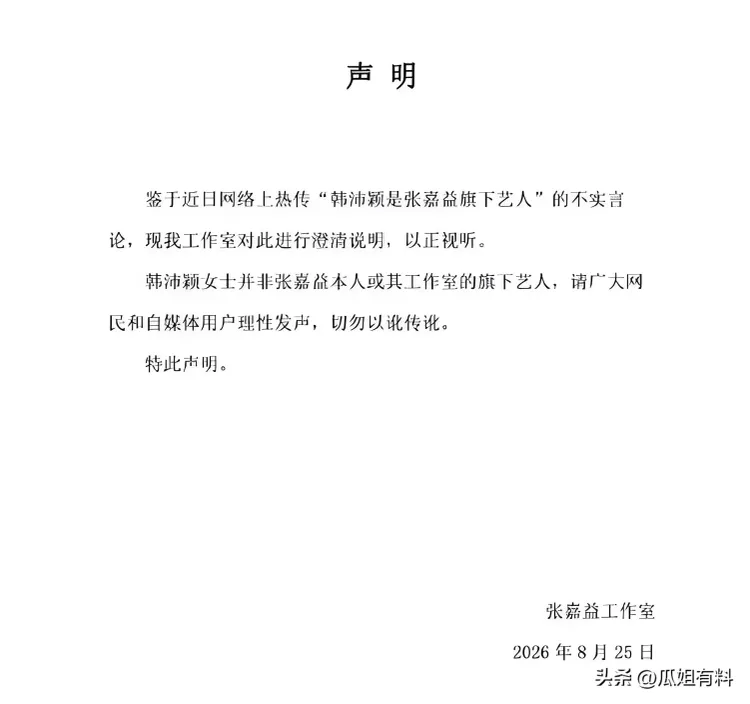 文章配图-5