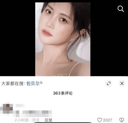 文章配图-2