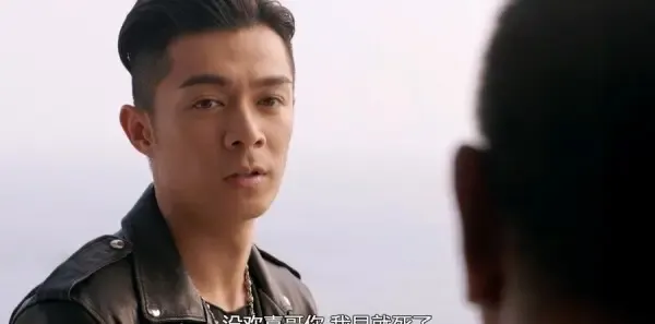 使徒行者2第30集剧照