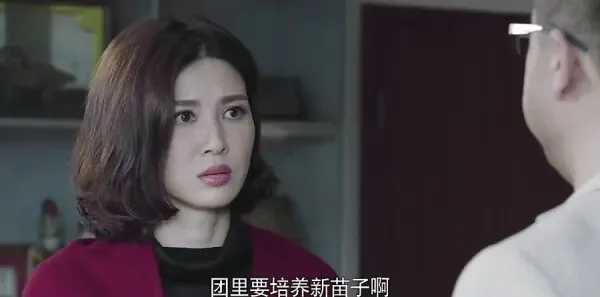 我们的爱 第1集:幸福家庭初见矛盾剧照