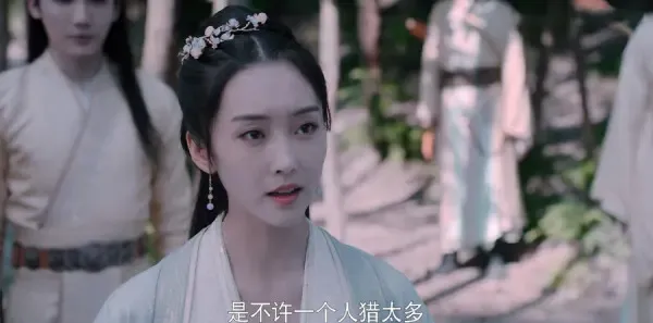 陈情令第25集剧照