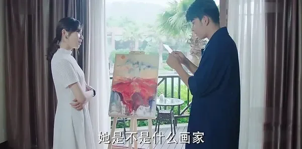 路从今夜白之遇见青春第27集剧照