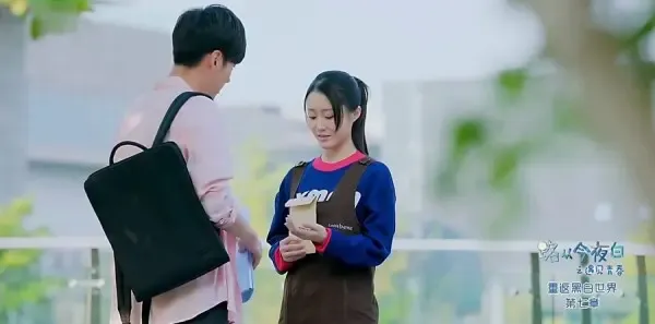 路从今夜白之遇见青春第11集剧照