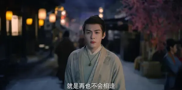 说英雄谁是英雄第16集剧照