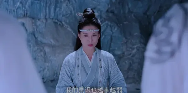陈情令第7集剧照