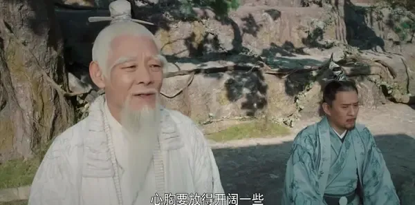 剑王朝第8集剧照