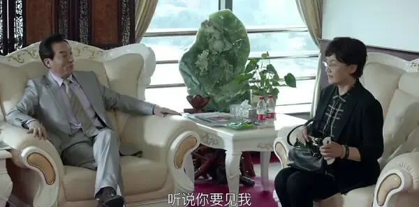 我们的爱第27集剧照