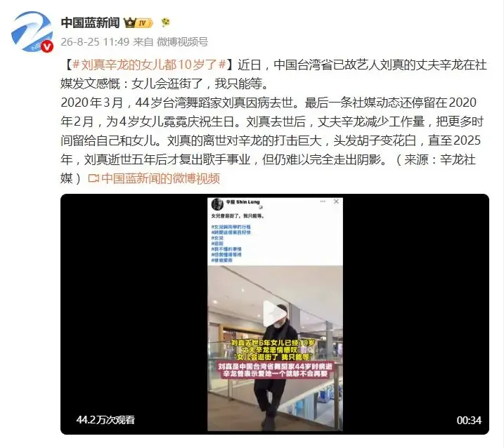 文章配图-2