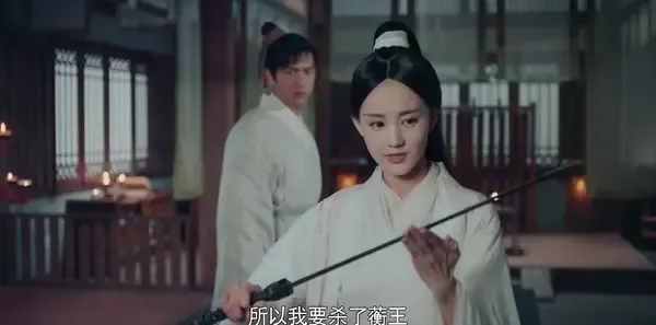 剑王朝第2集剧照