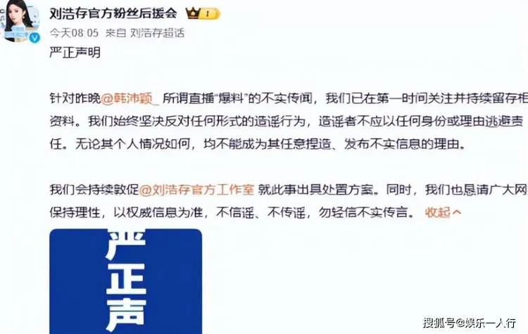 文章配图-13