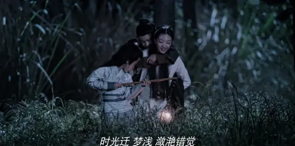 陈情令第18集剧照