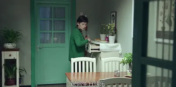 我们的爱第23集剧照