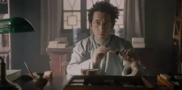 战火中的青春第38集剧照