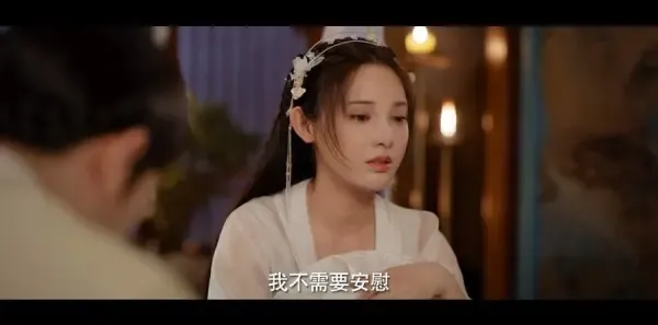 春闺梦里人第16集剧照