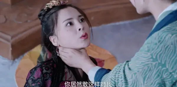 陈情令第15集剧照