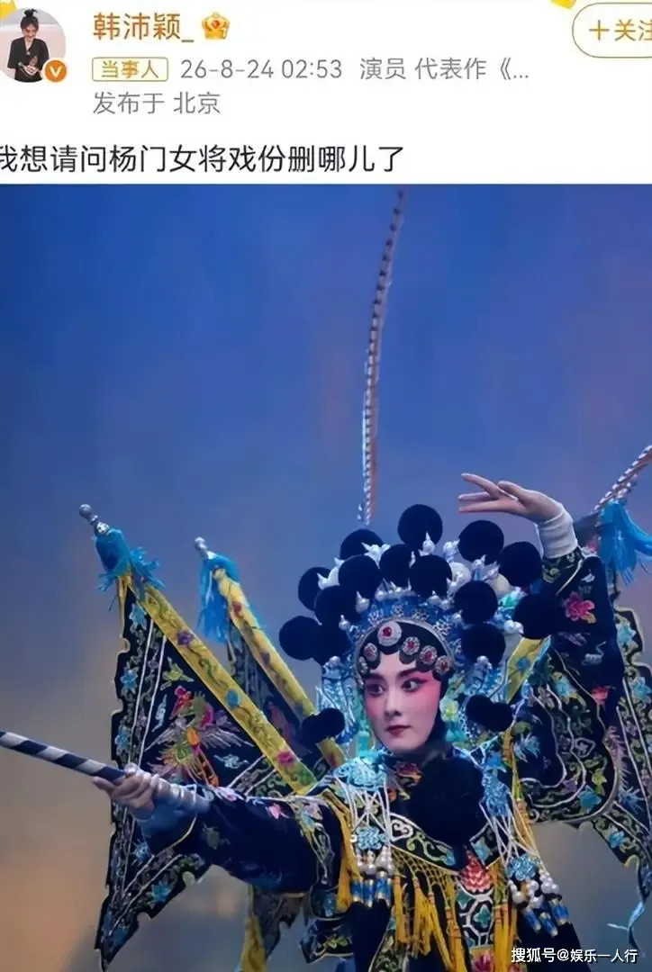 文章配图-17