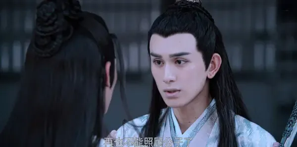 陈情令第11集剧照