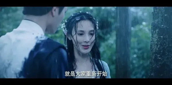 春闺梦里人第30集剧照