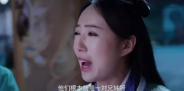 陈情令第45集剧照