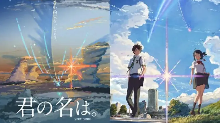 《你的名字。》上映10周年！新海诚：谢谢每一位看过这部电影的人
