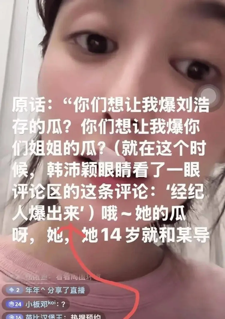 文章配图-2
