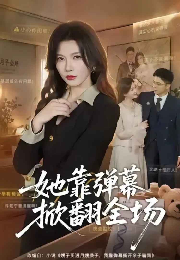文章配图-2