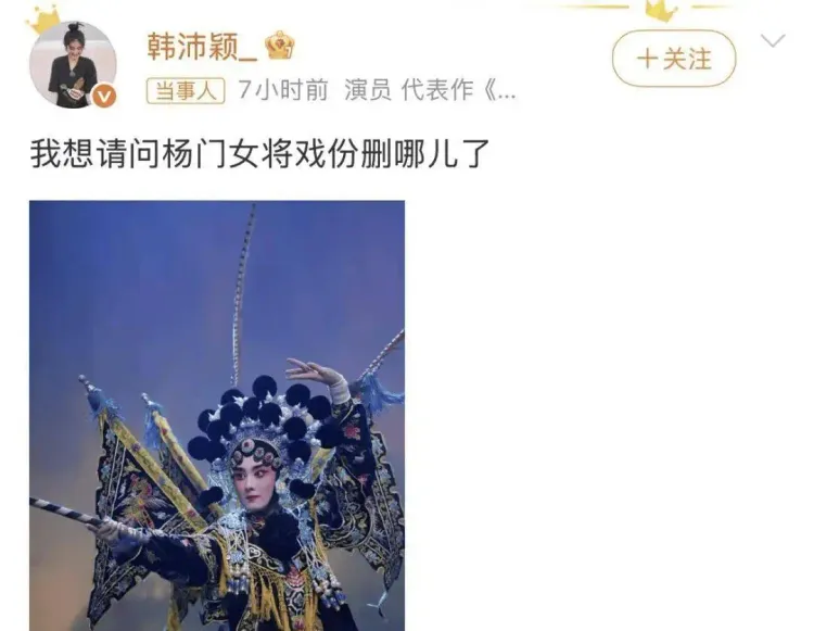 文章配图-3