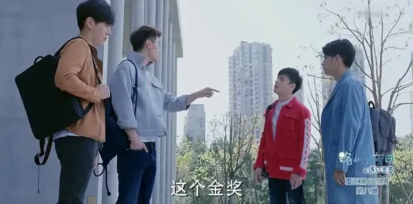 路从今夜白之遇见青春第12集剧照