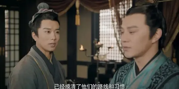 剑王朝第11集剧照