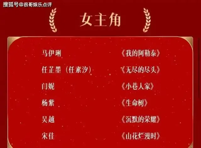 文章配图-3
