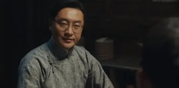 战火中的青春第20集剧照
