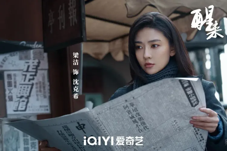 文章配图-3